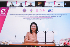 มรท. ร่วมลงนาม MOU การตรวจสอบการลอกเลียนวรรณกรรมด้วยโปรแกรมอักขราวิสุทธิ์ (พลัส)