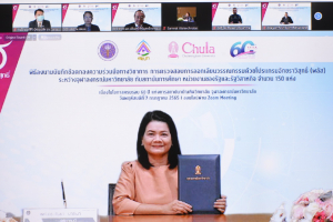 มรท. ร่วมลงนาม MOU การตรวจสอบการลอกเลียนวรรณกรรมด้วยโปรแกรมอักขราวิสุทธิ์ (พลัส)