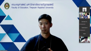 การประชุมสะท้อนปัญหาและอุปสรรคในการใช้งานระบบสารสนเทศเพื่อการบริหารของมหาวิทยาลัย