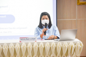 วจก.ประชุมอาจารย์และบุคลากร เปิดภาคการศึกษาที่ 1/65