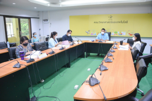 การประชุม คกก.ประจำคณะวิทยาศาสตร์ฯ ครั้งที่ 6/65