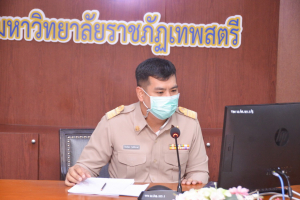 การประชุม คกก.บริหารจัดการหลักสูตรหมวดศึกษาทั่วไป ครั้งที่ 3/65