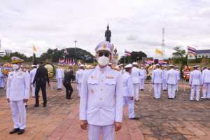 มรท.ร่วมงานรัฐพิธีวันสมเด็จพระนารายณ์มหาราช