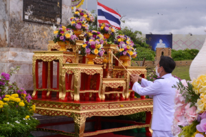 มรท.ร่วมงานรัฐพิธีวันสมเด็จพระนารายณ์มหาราช