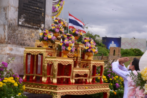 มรท.ร่วมงานรัฐพิธีวันสมเด็จพระนารายณ์มหาราช