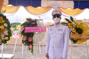 มรท.ร่วมงานรัฐพิธีวันสมเด็จพระนารายณ์มหาราช