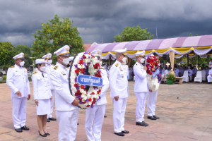 มรท.ร่วมงานรัฐพิธีวันสมเด็จพระนารายณ์มหาราช