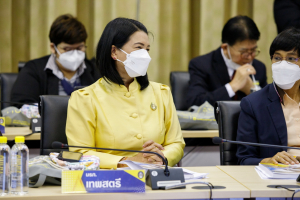 รักษาราชการแทนอธิการบดี มรท. ร่วมการประชุมอธิการบดี มรภ.ทั่วประเทศ และร่วมลงนาม MOU โครงการคู่เครือข่ายดูแลจิตใจ ก้าวสู่คนไทยคุณภาพ