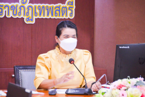การประชุมพิจารณาการจัดสรรงบประมาณสำหรับหน่วยงานสนับสนุนการผลิตบัณฑิต ประจำปีงบประมาณ พ.ศ.2566
