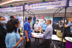 ผู้บริหาร มรท. ร่วมพิธีเปิดงานมหกรรมไกล่เกลี่ยหนี้สินครัวเรือน จังหวัดลพบุรี และยุติธรรมพบประชาชน ครั้งที่ 49