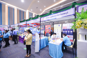 ผู้บริหาร มรท. ร่วมพิธีเปิดงานมหกรรมไกล่เกลี่ยหนี้สินครัวเรือน จังหวัดลพบุรี และยุติธรรมพบประชาชน ครั้งที่ 49