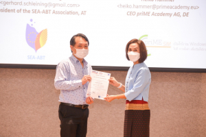 ศูนย์ภาษาจัดโครงการพัฒนาอาจารย์เพื่อใช้ภาษาอังกฤษในการจัดการเรียนการสอนฯ