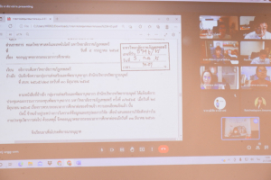 การประชุม คกก.กองทุนพัฒนาบุคลากร มรท. ครั้งที่ 4/65