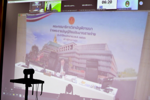 มรท. ร่วมการชี้แจงงบประมาณรายจ่าย ประจำปีงบประมาณ พ.ศ.2566 ต่อคณะกรรมาธิการฯ