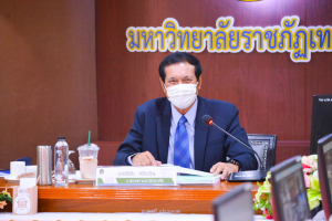 การประชุมสภา มรท. ครั้งที่ 7/65