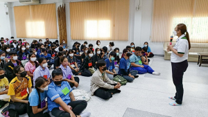 กองพัฒนา นศ. จัดอบรมคุณธรรมจริยธรรมตามศาสตร์พระราชาฯ