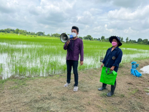 กองพัฒนา นศ. จัดอบรมคุณธรรมจริยธรรมตามศาสตร์พระราชาฯ