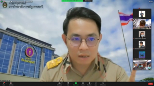 ครศ. จัดสัมมนา นศ.ฝึกประสบการณ์วิชาชีพครู ปีการศึกษา 2565 