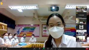 ครศ. จัดสัมมนา นศ.ฝึกประสบการณ์วิชาชีพครู ปีการศึกษา 2565 