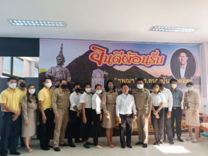ผช.รมต.อว. ร่วมกับ อธิการบดี มรท. ลงพื้นที่ ตรวจเยี่ยมความก้าวหน้าโครงการ U2T for BCG ของ ต.นิคมลำนารายณ์