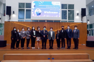 ผู้บริหาร มรท. นำคณาจารย์และบุคลากรศูนย์ภาษา ดูงานวิทยาลัยการจัดการอุตสาหกรรมบริการ มรภ.สวนสุนันทา วิทยาเขตนครปฐม เพื่อเตรียมความพร้อมการจัดตั้งวิทยาลัยนานาชาติ มรท.