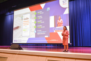 อธิการบดี มรท. ร่วมต้อนรับผู้ร่วมงานการรายงานผลการประเมินคุณภาพภายนอก ภายใต้สถานการณ์โควิด-19 ประจำปีงบประมาณ พ.ศ.2565