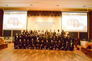 สบท. จัดอบรมพัฒนาสมรรถนะในการปฏิบัติงานสู่ความเป็นเลิศฯ