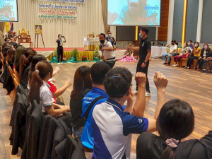 สบท. จัดอบรมพัฒนาสมรรถนะในการปฏิบัติงานสู่ความเป็นเลิศฯ