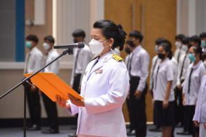 มรท. จัดพิธีถวายพระพรชัยมงคลพระบาทสมเด็จพระเจ้าอยู่หัว และพิธีถวายสัตย์ปฏิญาณเพื่อเป็นข้าราชการที่ดีและพลังของแผ่นดิน