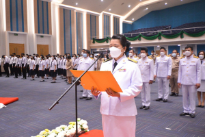 มรท. จัดพิธีถวายพระพรชัยมงคลพระบาทสมเด็จพระเจ้าอยู่หัว และพิธีถวายสัตย์ปฏิญาณเพื่อเป็นข้าราชการที่ดีและพลังของแผ่นดิน