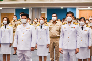มรท. จัดพิธีถวายพระพรชัยมงคลพระบาทสมเด็จพระเจ้าอยู่หัว และพิธีถวายสัตย์ปฏิญาณเพื่อเป็นข้าราชการที่ดีและพลังของแผ่นดิน