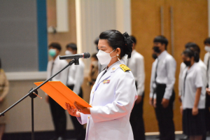 มรท. จัดพิธีถวายพระพรชัยมงคลพระบาทสมเด็จพระเจ้าอยู่หัว และพิธีถวายสัตย์ปฏิญาณเพื่อเป็นข้าราชการที่ดีและพลังของแผ่นดิน