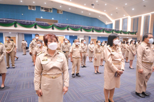 มรท. จัดพิธีถวายพระพรชัยมงคลพระบาทสมเด็จพระเจ้าอยู่หัว และพิธีถวายสัตย์ปฏิญาณเพื่อเป็นข้าราชการที่ดีและพลังของแผ่นดิน