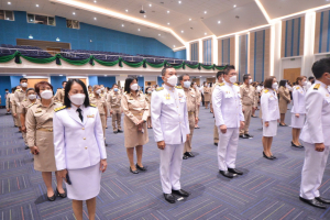 มรท. จัดพิธีถวายพระพรชัยมงคลพระบาทสมเด็จพระเจ้าอยู่หัว และพิธีถวายสัตย์ปฏิญาณเพื่อเป็นข้าราชการที่ดีและพลังของแผ่นดิน