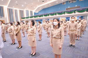 มรท. จัดพิธีถวายพระพรชัยมงคลพระบาทสมเด็จพระเจ้าอยู่หัว และพิธีถวายสัตย์ปฏิญาณเพื่อเป็นข้าราชการที่ดีและพลังของแผ่นดิน