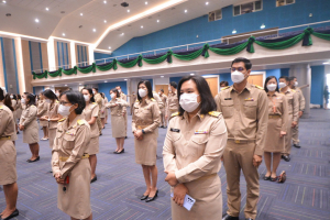 มรท. จัดพิธีถวายพระพรชัยมงคลพระบาทสมเด็จพระเจ้าอยู่หัว และพิธีถวายสัตย์ปฏิญาณเพื่อเป็นข้าราชการที่ดีและพลังของแผ่นดิน