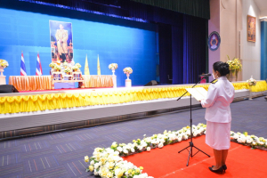 มรท. จัดพิธีถวายพระพรชัยมงคลพระบาทสมเด็จพระเจ้าอยู่หัว และพิธีถวายสัตย์ปฏิญาณเพื่อเป็นข้าราชการที่ดีและพลังของแผ่นดิน