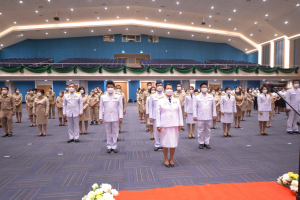 มรท. จัดพิธีถวายพระพรชัยมงคลพระบาทสมเด็จพระเจ้าอยู่หัว และพิธีถวายสัตย์ปฏิญาณเพื่อเป็นข้าราชการที่ดีและพลังของแผ่นดิน