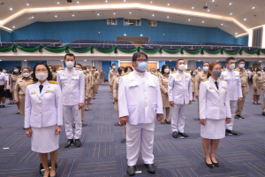 มรท. จัดพิธีถวายพระพรชัยมงคลพระบาทสมเด็จพระเจ้าอยู่หัว และพิธีถวายสัตย์ปฏิญาณเพื่อเป็นข้าราชการที่ดีและพลังของแผ่นดิน