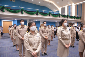 มรท. จัดพิธีถวายพระพรชัยมงคลพระบาทสมเด็จพระเจ้าอยู่หัว และพิธีถวายสัตย์ปฏิญาณเพื่อเป็นข้าราชการที่ดีและพลังของแผ่นดิน