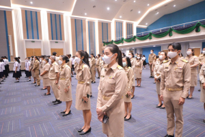 มรท. จัดพิธีถวายพระพรชัยมงคลพระบาทสมเด็จพระเจ้าอยู่หัว และพิธีถวายสัตย์ปฏิญาณเพื่อเป็นข้าราชการที่ดีและพลังของแผ่นดิน