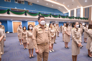 มรท. จัดพิธีถวายพระพรชัยมงคลพระบาทสมเด็จพระเจ้าอยู่หัว และพิธีถวายสัตย์ปฏิญาณเพื่อเป็นข้าราชการที่ดีและพลังของแผ่นดิน