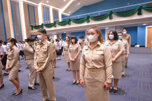 มรท. จัดพิธีถวายพระพรชัยมงคลพระบาทสมเด็จพระเจ้าอยู่หัว และพิธีถวายสัตย์ปฏิญาณเพื่อเป็นข้าราชการที่ดีและพลังของแผ่นดิน