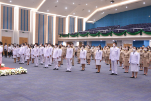 มรท. จัดพิธีถวายพระพรชัยมงคลพระบาทสมเด็จพระเจ้าอยู่หัว และพิธีถวายสัตย์ปฏิญาณเพื่อเป็นข้าราชการที่ดีและพลังของแผ่นดิน
