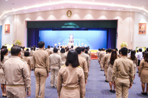 มรท. จัดพิธีถวายพระพรชัยมงคลพระบาทสมเด็จพระเจ้าอยู่หัว และพิธีถวายสัตย์ปฏิญาณเพื่อเป็นข้าราชการที่ดีและพลังของแผ่นดิน