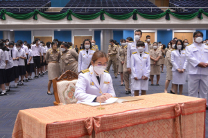 มรท. จัดพิธีถวายพระพรชัยมงคลพระบาทสมเด็จพระเจ้าอยู่หัว และพิธีถวายสัตย์ปฏิญาณเพื่อเป็นข้าราชการที่ดีและพลังของแผ่นดิน