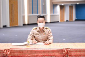 มรท. จัดพิธีถวายพระพรชัยมงคลพระบาทสมเด็จพระเจ้าอยู่หัว และพิธีถวายสัตย์ปฏิญาณเพื่อเป็นข้าราชการที่ดีและพลังของแผ่นดิน