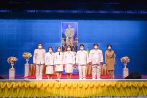 มรท. จัดพิธีถวายพระพรชัยมงคลพระบาทสมเด็จพระเจ้าอยู่หัว และพิธีถวายสัตย์ปฏิญาณเพื่อเป็นข้าราชการที่ดีและพลังของแผ่นดิน