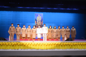 มรท. จัดพิธีถวายพระพรชัยมงคลพระบาทสมเด็จพระเจ้าอยู่หัว และพิธีถวายสัตย์ปฏิญาณเพื่อเป็นข้าราชการที่ดีและพลังของแผ่นดิน