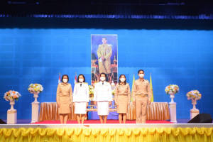 มรท. จัดพิธีถวายพระพรชัยมงคลพระบาทสมเด็จพระเจ้าอยู่หัว และพิธีถวายสัตย์ปฏิญาณเพื่อเป็นข้าราชการที่ดีและพลังของแผ่นดิน